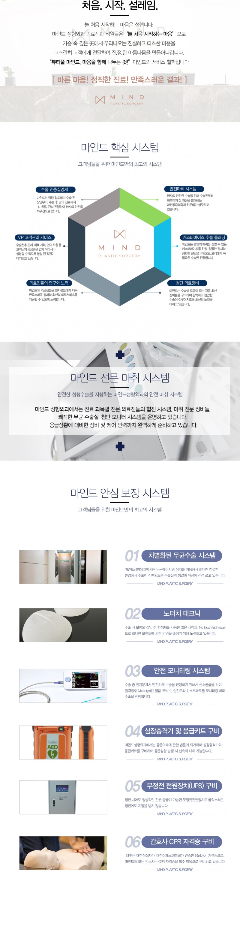 d82ad5a7f302ccc6aabea9e100378e08_1541746471_77.png