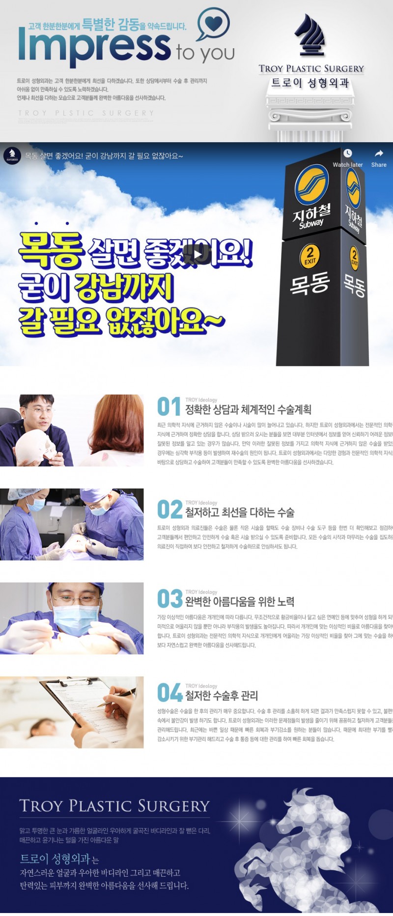 d82ad5a7f302ccc6aabea9e100378e08_1542010450_45.png