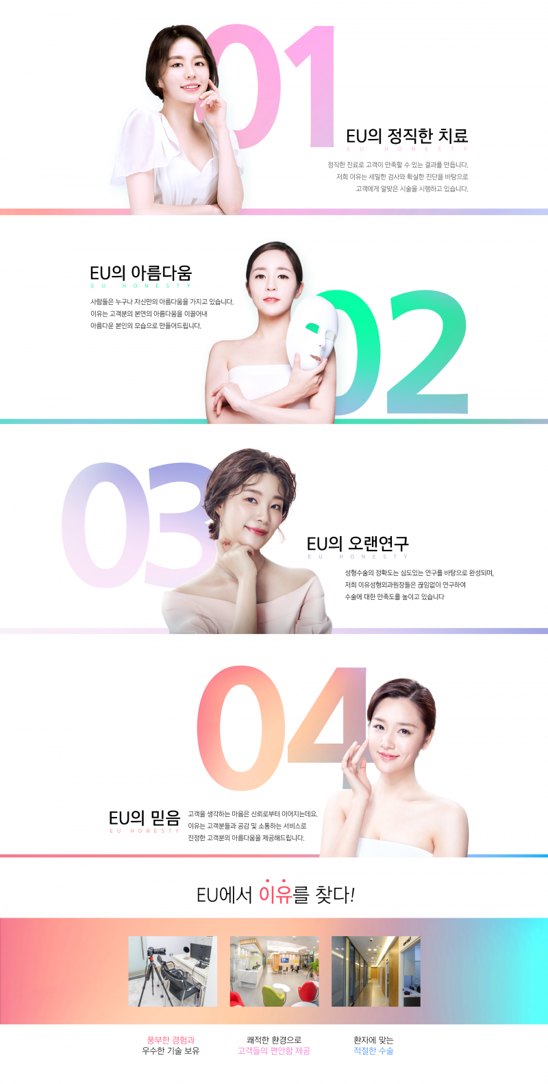 3d95ef27ef12cd7c5b86b3f4f8546e11_1588298566_94.png